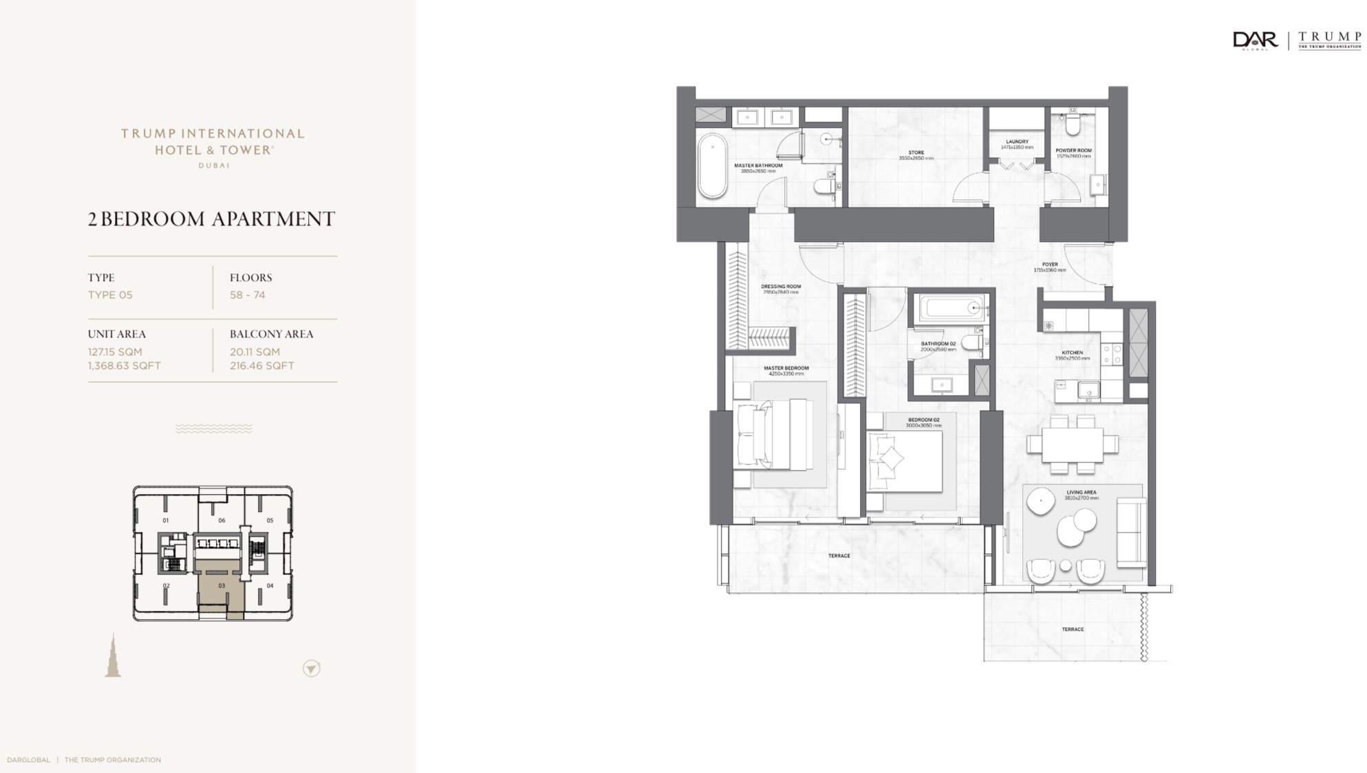 90 Degree South - 2BR-E
