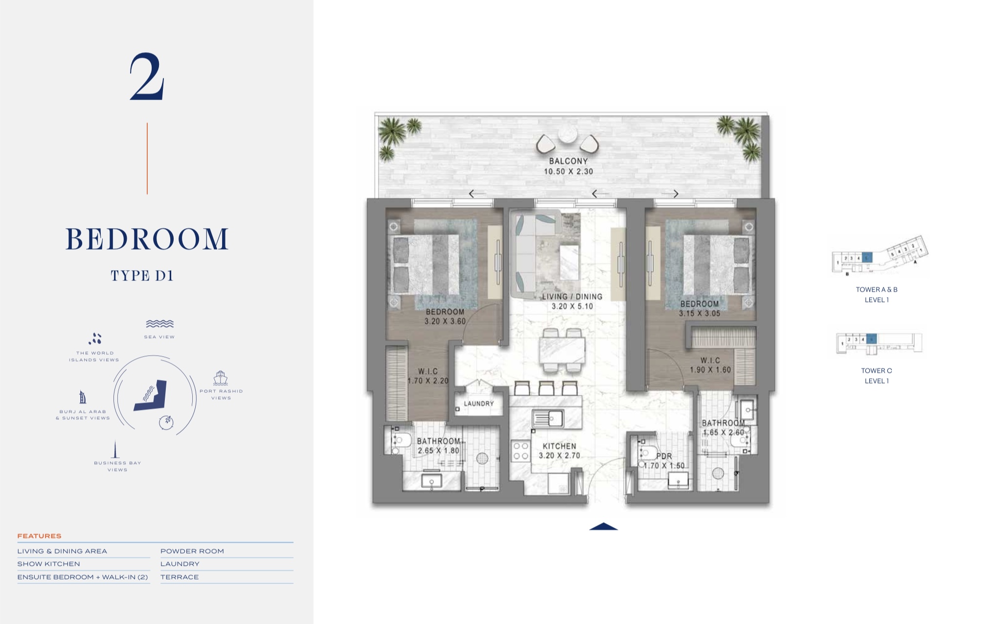 90 Degree South - 2BR-D