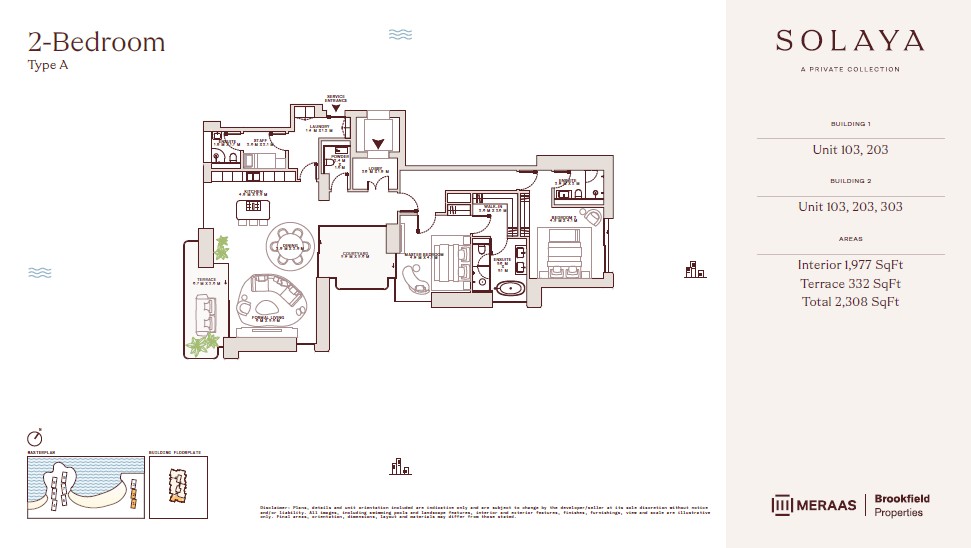 90 Degree South - 2BR