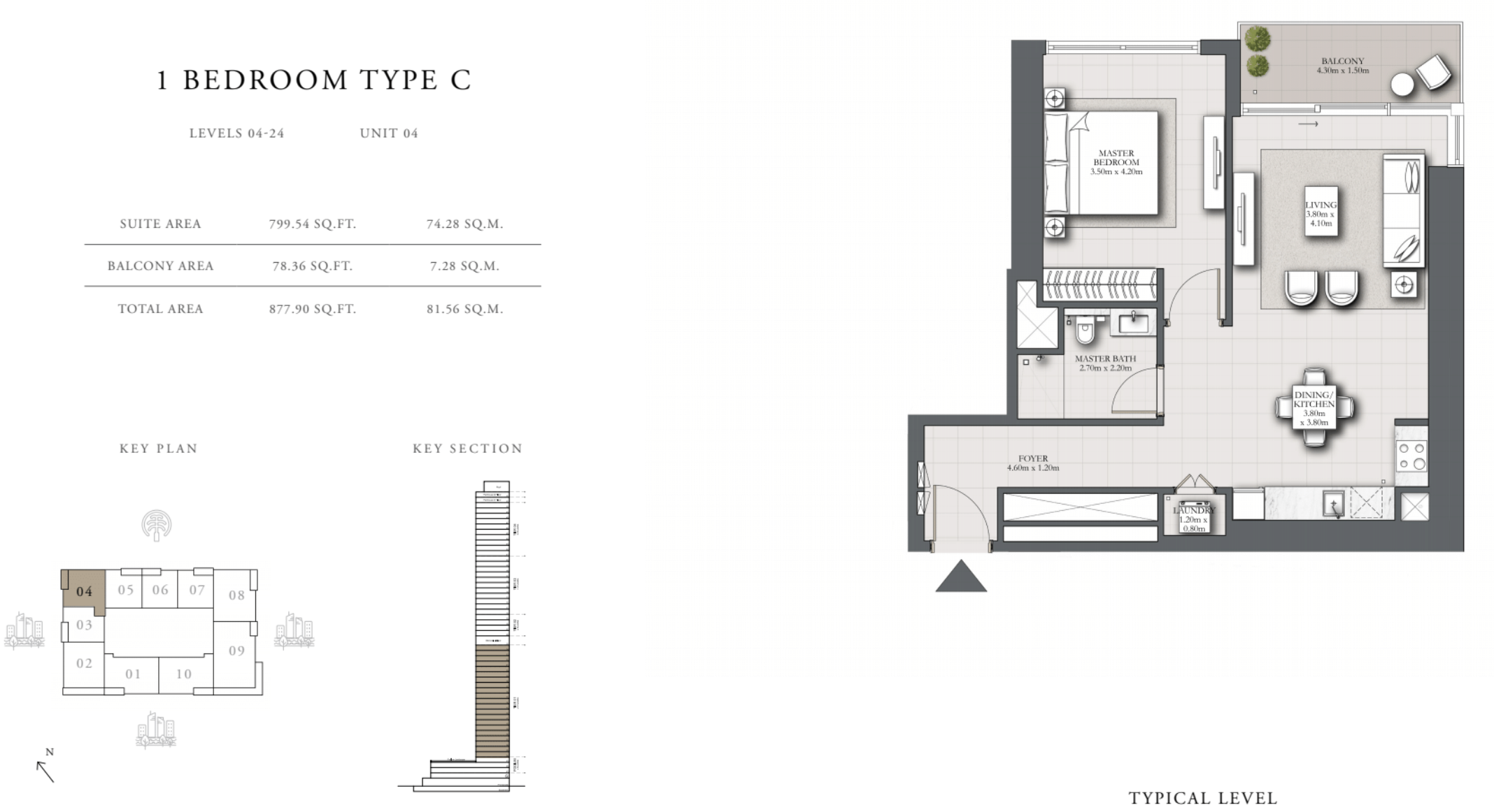 90 Degree South - 1BR-C