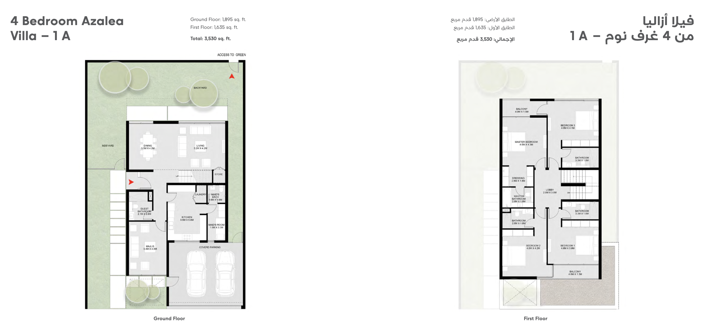 90 Degree South - 4BR-V-1A