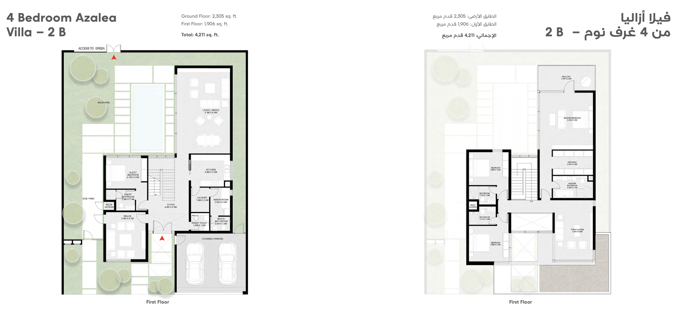 90 Degree South - 4BR-V-2B