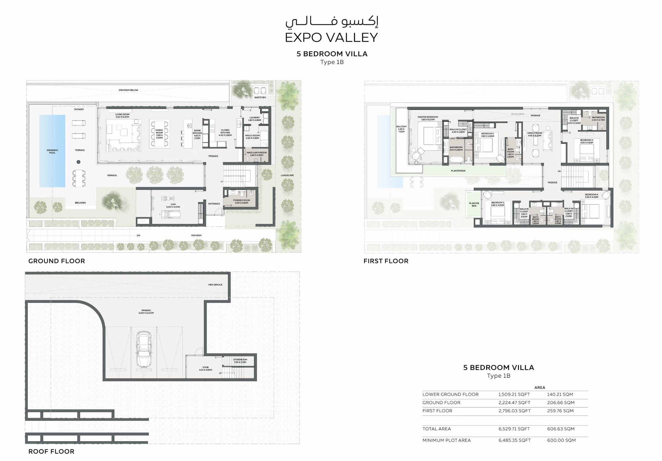 90 Degree South - 5BR-V-T1B