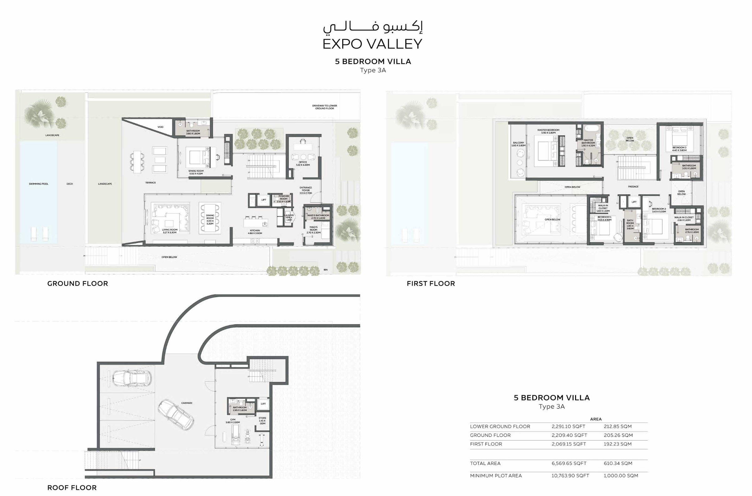 90 Degree South - 5BR-V-T3A