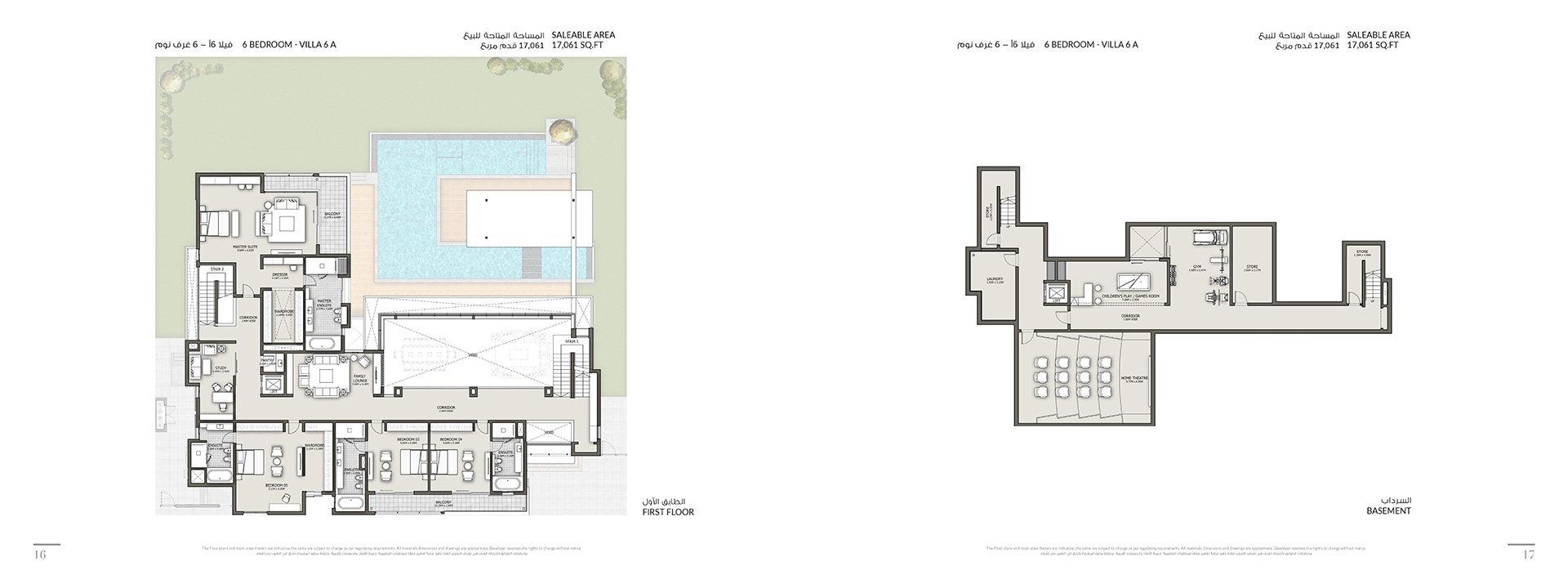 90 Degree South - V6-A - 1st Floor