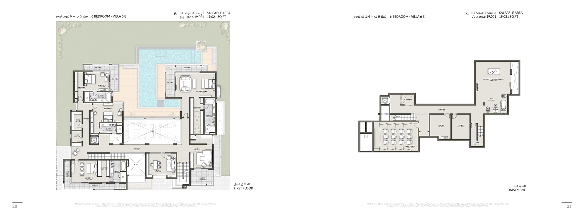 90 Degree South - V6-B- 1st Floor