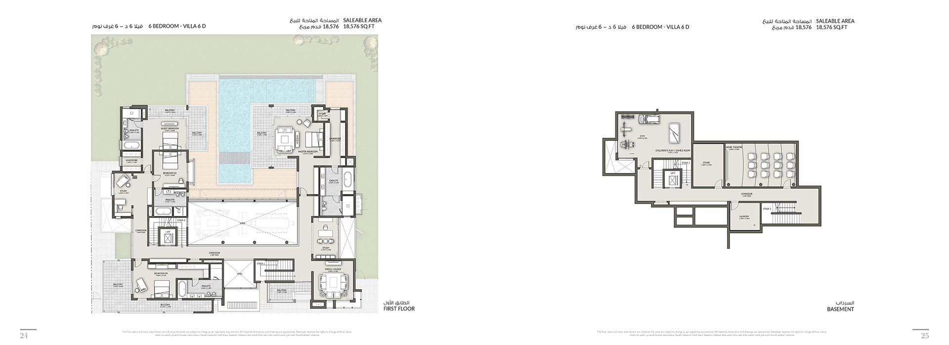 90 Degree South - V6-D - 1st Floor