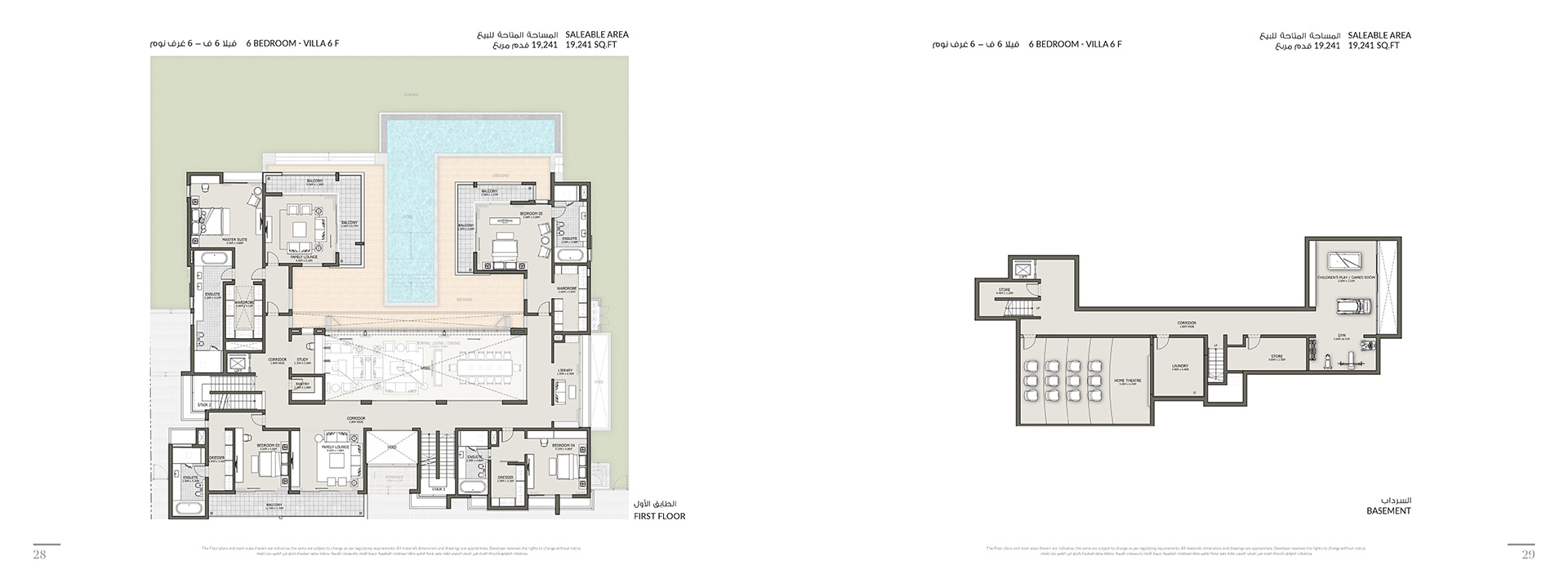 90 Degree South - V6-F - 1st Floor