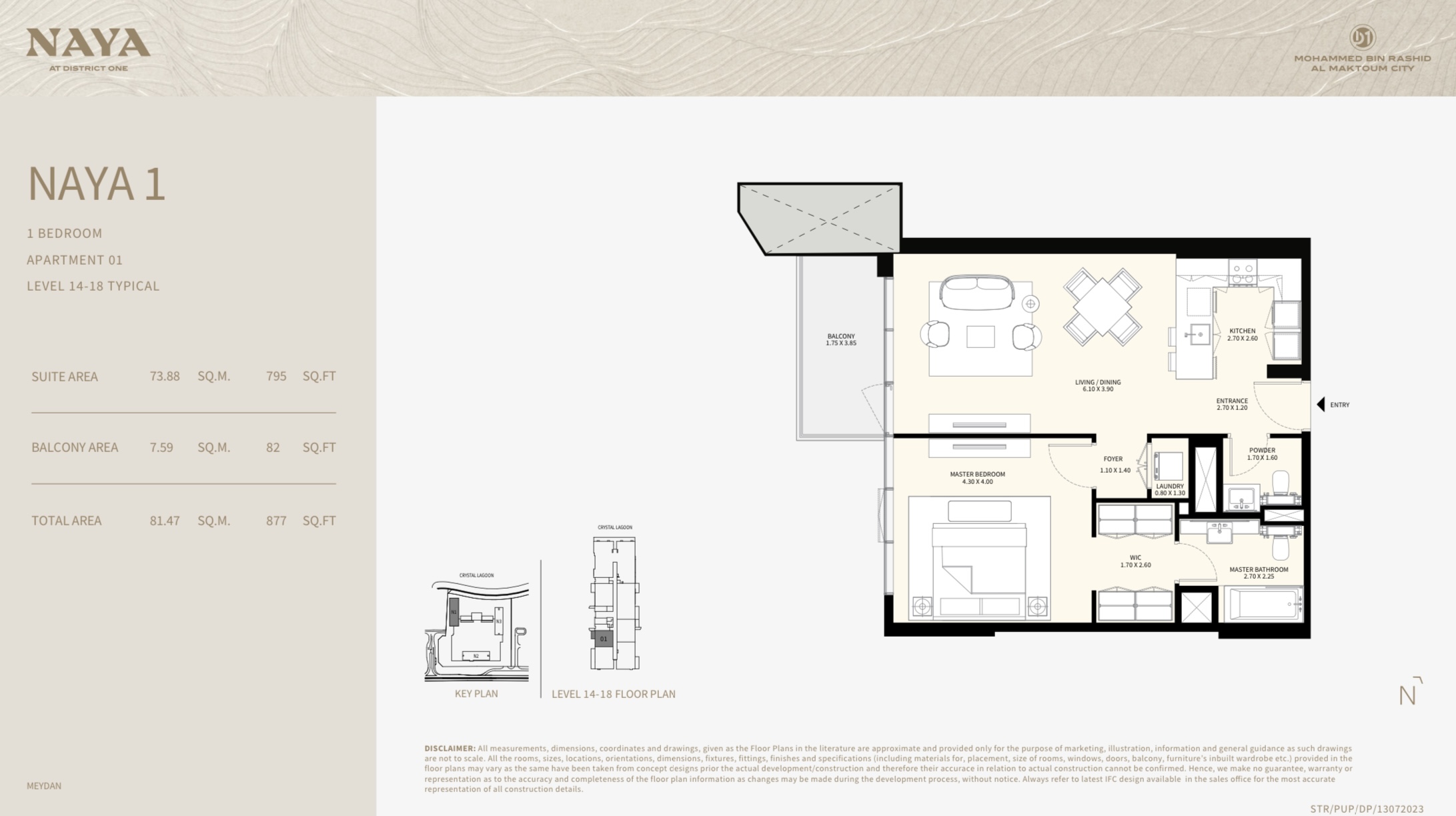 90 Degree South - 1BR-C