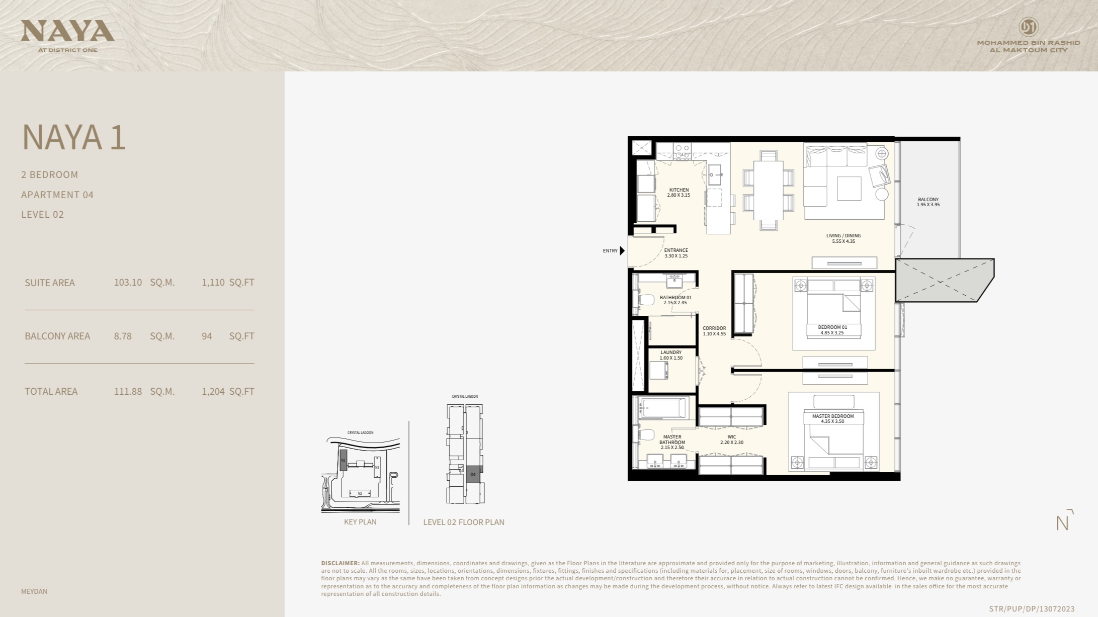 90 Degree South - 2BR-E