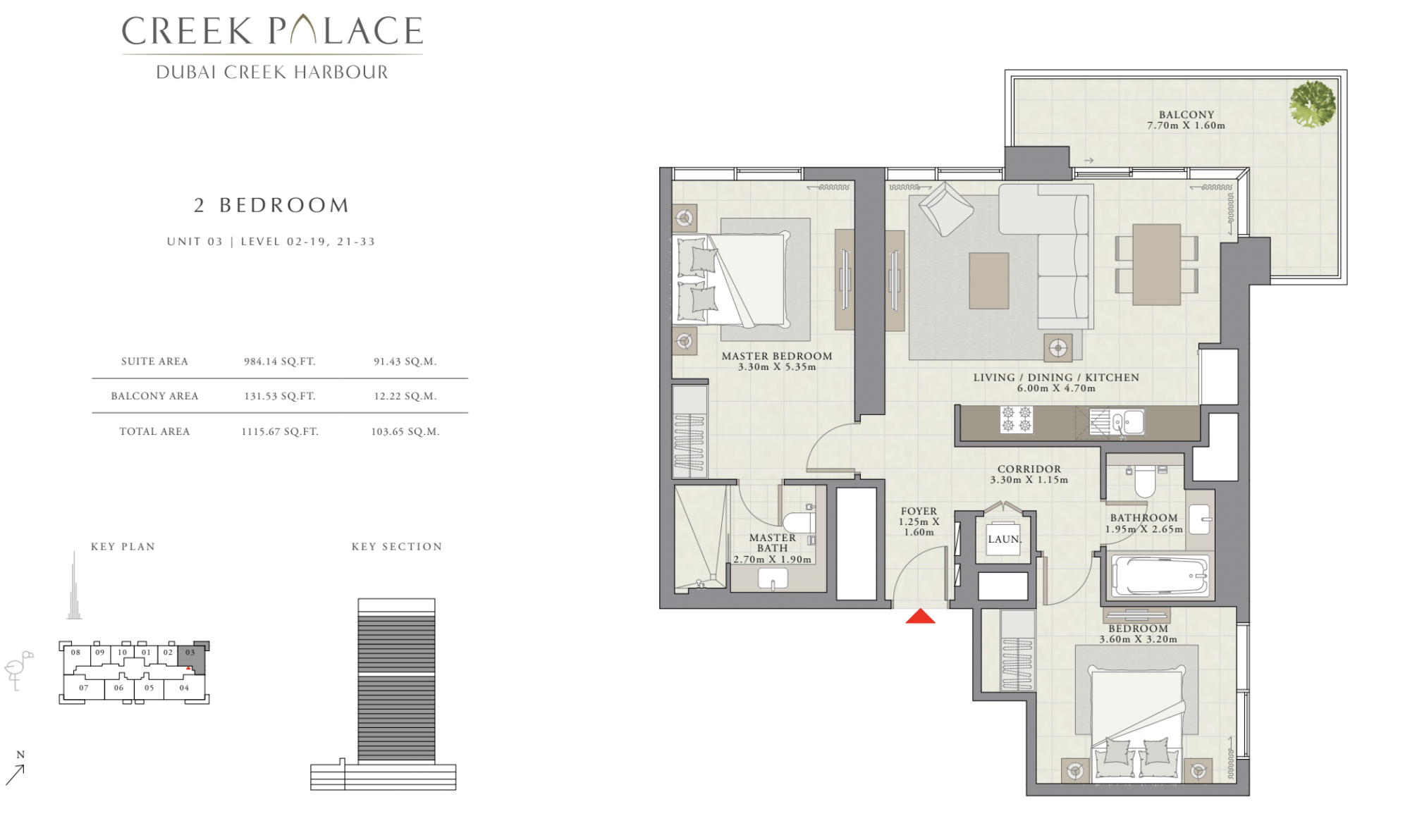 90 Degree South - 2 BR Corner